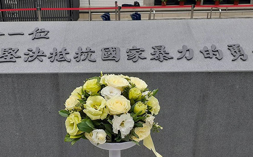 台大陳文成廣場通過有「文字」但無「說明」 學生會批管中閔濫權