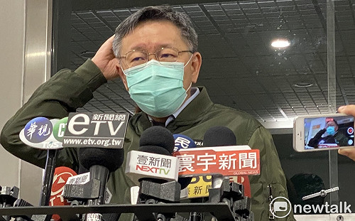 柯文哲騎雙塔預算破百萬?王浩宇質疑台北市民買單 林珍羽反擊了