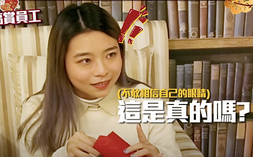 蔡阿嘎工作室「年終」超大方!網哀嚎:果然是別人的老闆