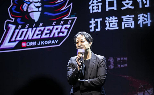 街口支付遭罰180萬 金管會:董事長胡亦嘉停職一年