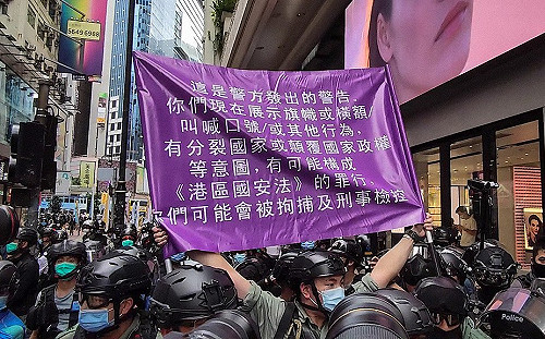 挺港人  加拿大允許香港畢業生申請3年工作許可證