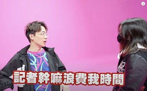 反骨男孩:公眾人物就是要道歉!網點破「被發現才道歉」