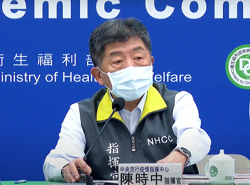 快訊》越南傳台灣輸出確診！陳時中下午2：00親自說明
