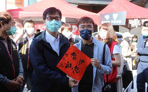 出席台港市集與潮聖祭 陳其邁邀民眾來高雄安心過好年