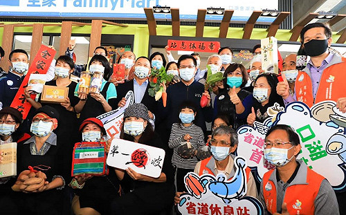 全台首座省道休息站「西濱口湖站」啟用 台61線新亮點