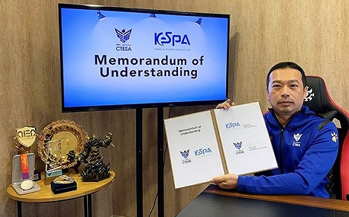 台韓電競協會簽署合作備忘錄 攜手促進電競生態圈發展