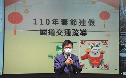 春節國道疏運一圖看懂！林佳龍籲：3大分流措施返鄉避塞車