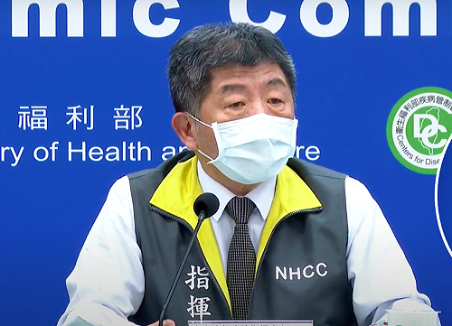 武漢肺炎》連四天零確診！部桃回溯採檢全數陰性