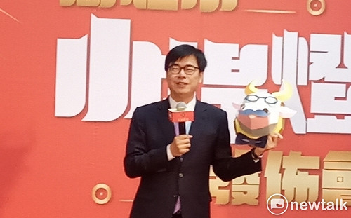 中國片面拒絕台灣鳳梨進口 陳其邁：有違國際貿易常規