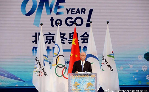 別為虎作倀! CNN : 2022北京冬奧將助中國鞏固獨裁政權