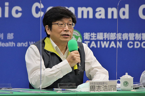 快訊》本土45,081境外29 周志浩：北部持續下降 中南部仍在高原期