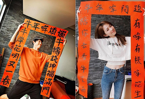 邵雨薇po吳慷仁「男友視角」開工照！網笑：果然是一pair