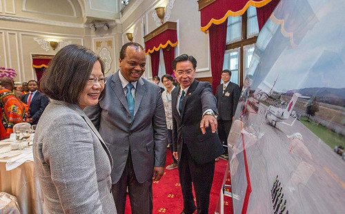 史瓦帝尼國王20日將第18度來訪 外交部表歡迎