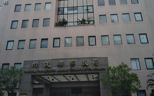 移民官確診 移民署：13日以後未進國會 已匡列接觸者隔離中