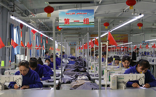 中共譴責比利時法語區議會涉疆決議：是對中國人民的巨大侮辱冒犯