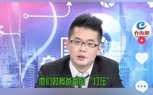 連親中都被中共鬥臭  李戡掀「統派互打」:只有民進黨的蠻橫治得了共產黨的流氓