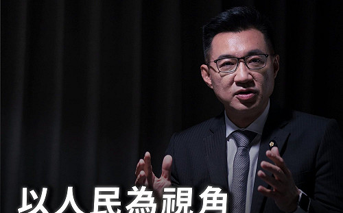 國民黨辦論壇邀柯文哲就代表「藍白合作」?江啟臣這麼說…