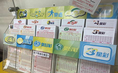 大樂透開出頭獎! 獨得1億獎落｢這縣市｣威力彩連26摃下期上看7.1億