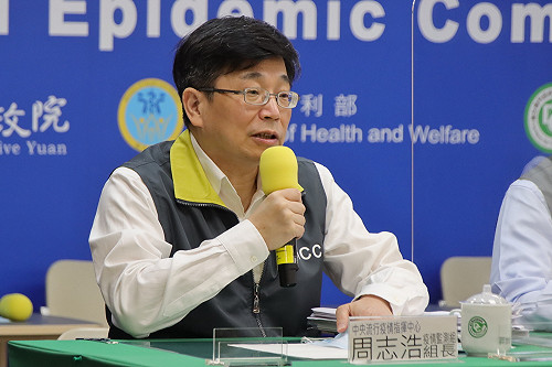 武漢肺炎》COVAX疫苗配送遲遲無進展！  指揮中心：會晚幾天