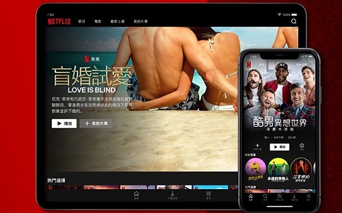 蘋果十年來犯下最大錯誤！分析師：沒收購Netflix