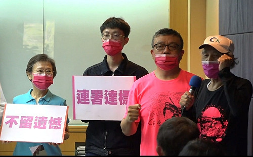 被「以核養綠」宣稱達成協議 「珍愛藻礁」潘忠政嚴正聲明：我反核