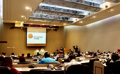 新北原民文化會議明登場 侯友宜持續強化原民文化扎根 