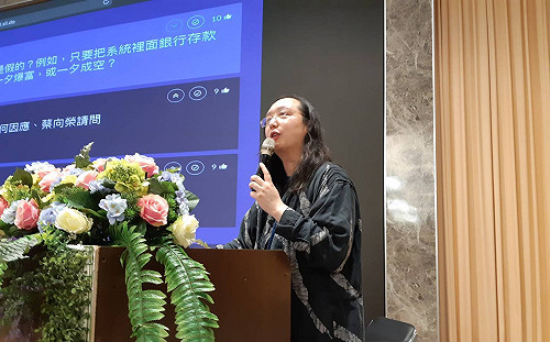 打擊假訊息！唐鳳：需要絕對的透明公開和公民智慧