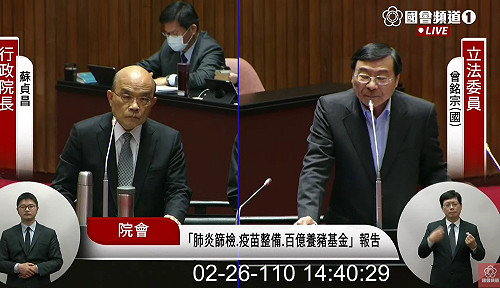 談理想中的兩岸關係 蘇貞昌：希望跟中國友善往來