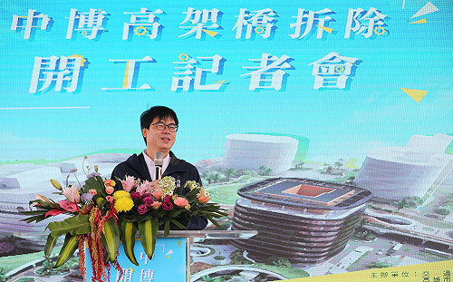 中博高架橋即將拆除  陳其邁：感謝市民支持高雄百年發展