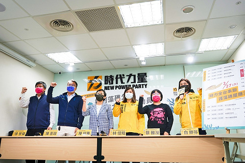 全黨總動員挺藻礁公投   時力：護藻礁、反核立場不變