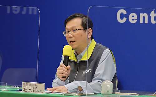 武漢肺炎》COVAX疫苗運送被阻？莊人祥親說真相