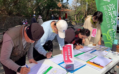 藻礁公投破法定門檻 環團喊衝50萬 經濟部表尊重:會持續對話