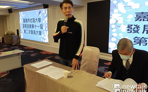 社大案嘉市府列被告  一審判決確認江海理事長資格