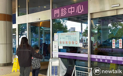 部桃全面復工 門診量恢復９成