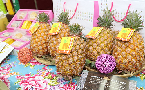 農委會研議修法仿日遏止技術外流  謝長廷開心直呼「舉雙手贊成」