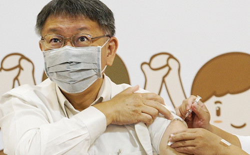 北市疫苗施打估醫護8萬餘人列第一順位  柯文哲排第二