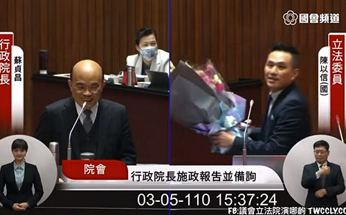 蕭徐行觀點》送花致意也不行?  政治不該脫離人性