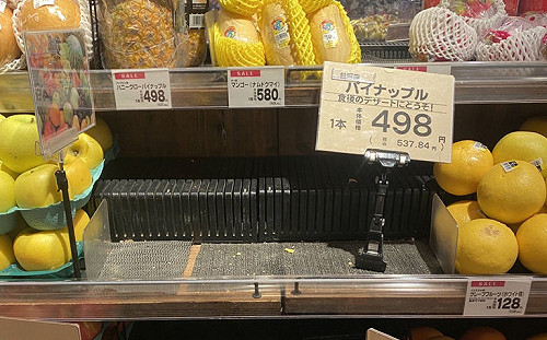 急尋台灣鳳梨  日本超市洽詢應接不暇