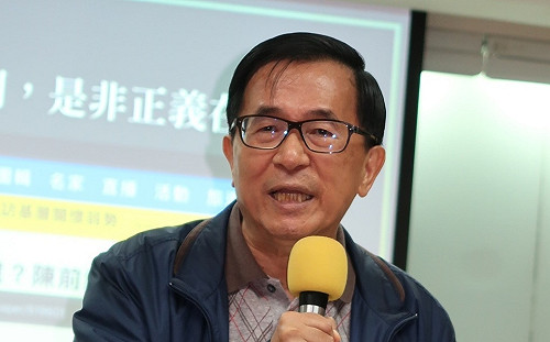 遭控319槍擊案自導自演 扁告馬英九、韓國瑜、陳文茜誹謗不起訴