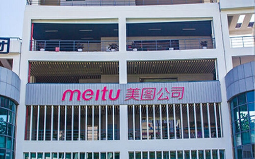 加密貨幣投資潮延燒至以太幣！美圖砸2210萬美元買入