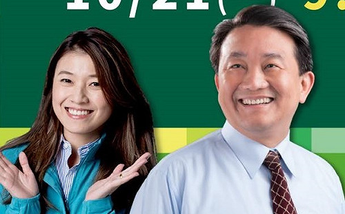 王定宇驚爆同居顏若芳 網撻伐:顏色對了道德就對