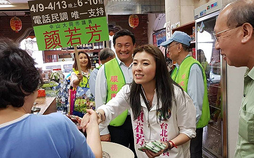 王定宇緋聞  資深媒體人:終於明白王為何無止盡袒護顏若芳