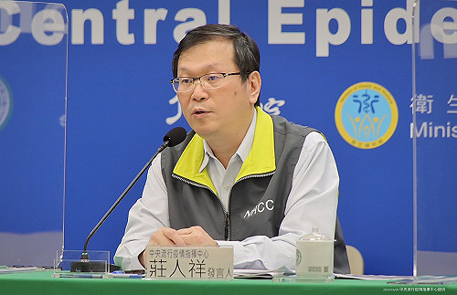 快訊》增5名境外!莊人祥:一通緝犯回台確診