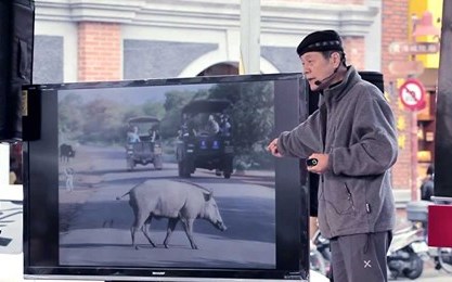 荒野創辦人徐仁修護雙連埤遭國民黨解約 痛喊差很大