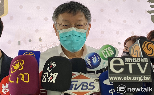 明赴新竹縣同台楊文科 柯文哲將訪台積創新館、北埔老街