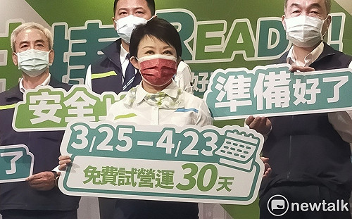 中捷停擺損失求償正式啟動 盧秀燕嘆:命運多舛