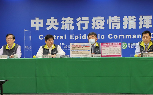 武漢肺炎》AZ疫苗檢驗中 陳時中：只剩1關