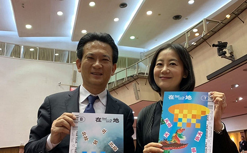 中共致函施壓法國議員取消訪台  綠委:每天緊盯台灣像極了恐怖情人