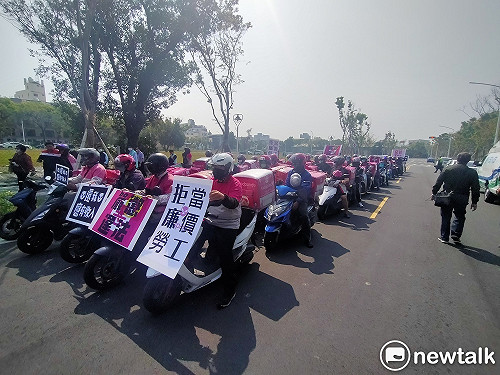 百名熊貓外送員控訴公司惡意減薪 中市府：資方若違法可連續開罰