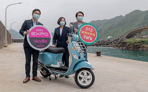 「台灣縱走切西瓜」今晚啟程 林右昌身負「帶雨」任務